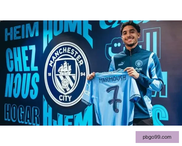 以打不出来可亏大了 马尔穆什加盟曼城周薪税前三十二点五万欧